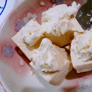 水切り木綿豆腐のホイップクリームチーズあえ